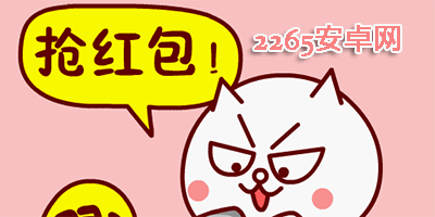 2025年9月8日世界杯小組賽第6輪波蘭vs芬蘭直播【24直播網(wǎng)】
