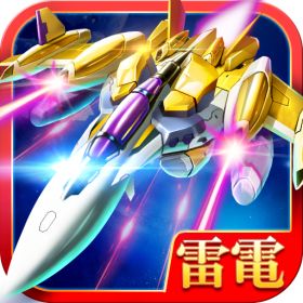 09月06日 中甲第13輪 大連鯤城vs定南贛聯(lián) 全場(chǎng)錄像回放