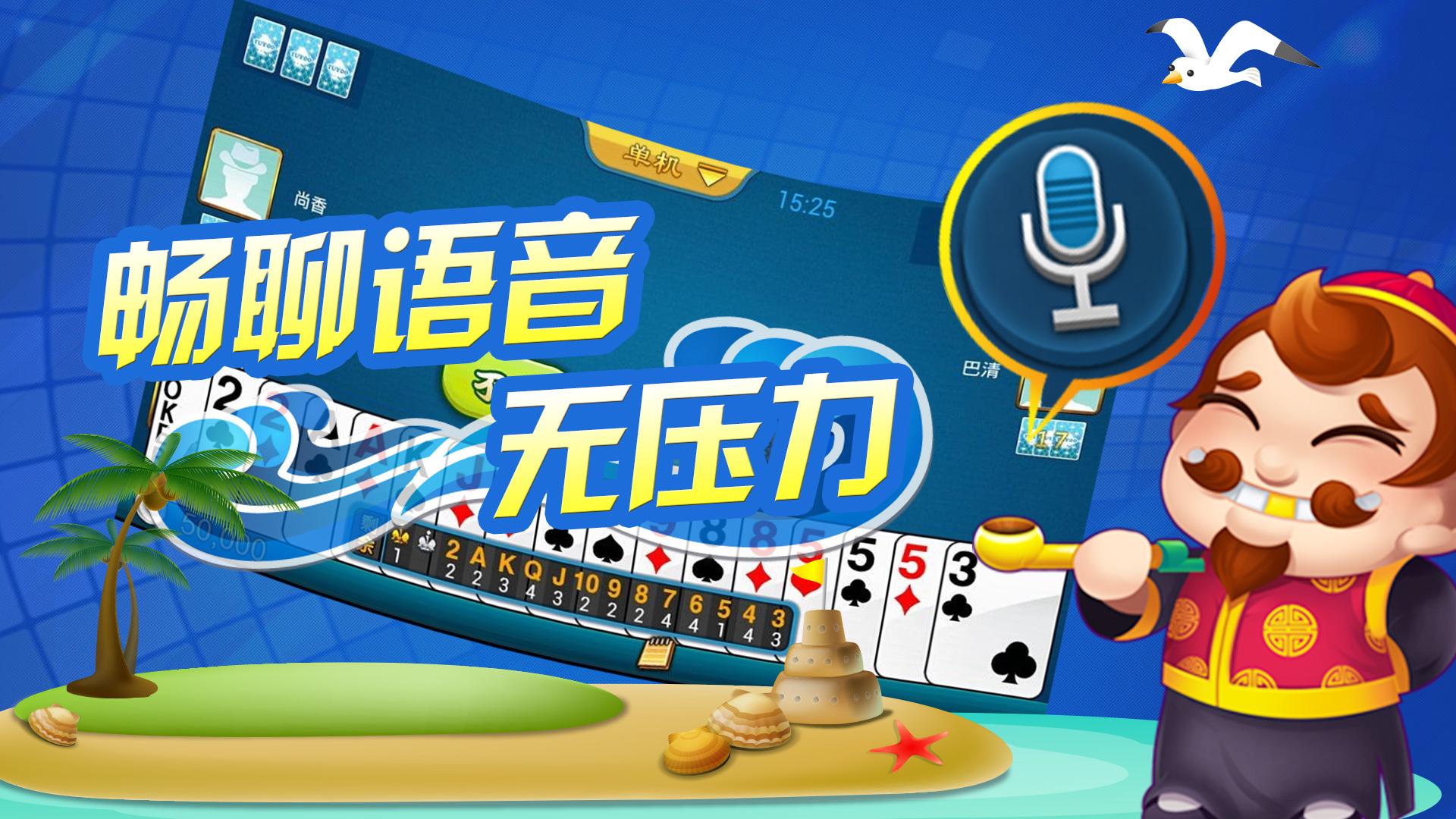 09月04日 男籃歐錦賽小組賽 芬蘭男籃vs德國男籃 全場(chǎng)錄像回放
