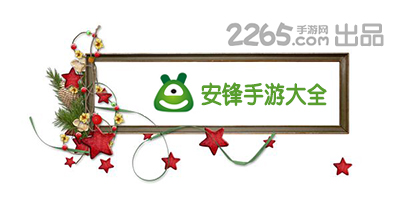 2025年9月21日英超第5輪富勒姆vs布倫特福德直播【24直播網(wǎng)】