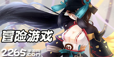 2025年9月22日西甲第5轮艾尔切vs皇家奥维耶多直播【24直播网】
