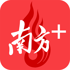 2025年9月8日WNBA常規賽達拉斯飛翼vs洛杉磯火花直播【24直播網(wǎng)】