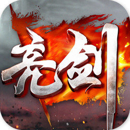 09月06日 中甲第13輪 大連鯤城vs定南贛聯(lián) 全場(chǎng)錄像回放