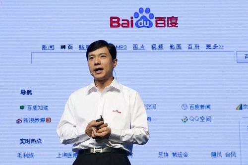 大手筆！魯能直接砸出850萬(wàn)歐元讓巴甲科林蒂安國腳隊長(cháng)轉會(huì )加盟，韓鵬都樂(lè )開(kāi)花