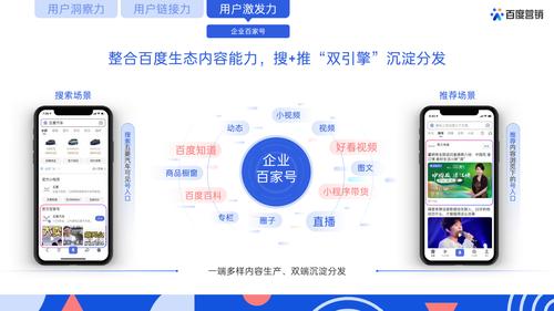 09月16日 亞冠西亞區第1輪 阿布扎比統一vs吉達聯(lián)合 全場(chǎng)錄像回放