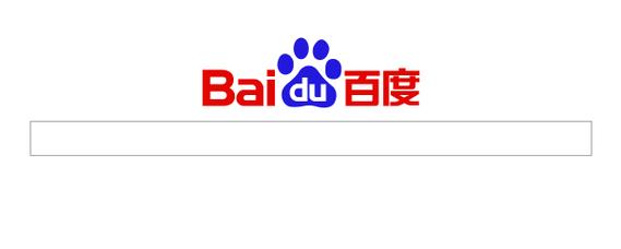 國際足聯(lián)公布最新國家隊排名：西班牙男足時(shí)隔11年重返世界第一