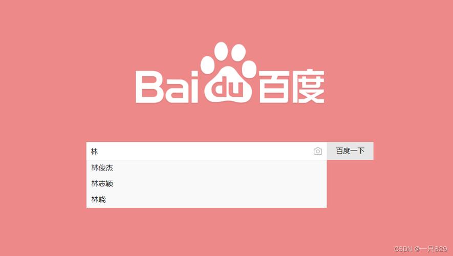 2025年9月20日哥倫乙索阿查vs奎迪奧直播【24直播網(wǎng)】