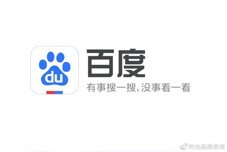 09月14日 英超第4輪 布倫特福德vs切爾西 全場(chǎng)錄像回放
