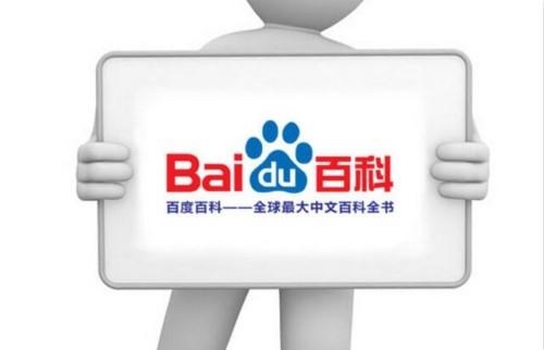 2025年9月20日哥倫甲布卡拉曼加vs托利馬體育直播【24直播網(wǎng)】