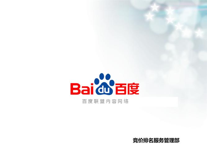 日本男足自稱(chēng)“藍武士”，背后邏輯到底由何而來(lái)？