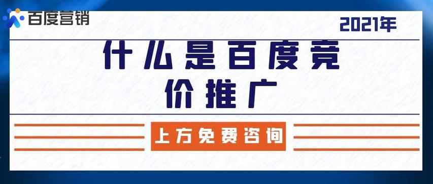 衛冕冠軍殷若寧、世界第一吉諾·提提庫領(lǐng)銜別克LPGA錦標賽