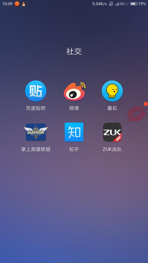 2025年9月20日哥倫乙索阿查vs奎迪奧直播【24直播網(wǎng)】