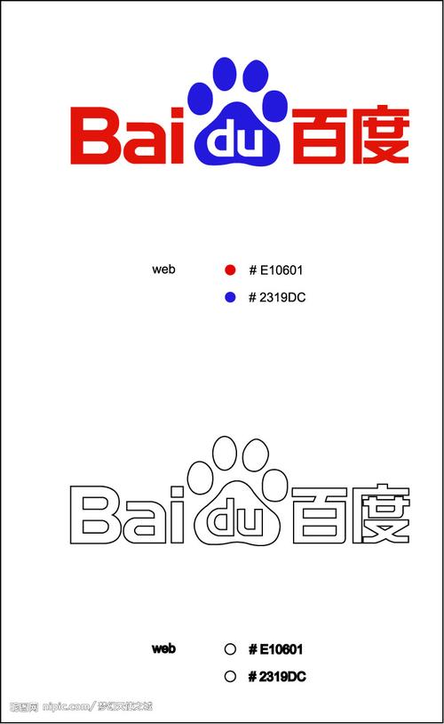 （體育）足球——國際大體聯(lián)足球世界杯小組賽：延邊大學(xué)男足不敵喬伊杜卡利大學(xué)男足