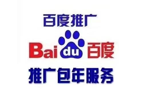 2025中國足協(xié)五人制足球甲級聯(lián)賽大區賽（海南賽區）落幕