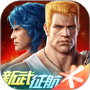 09月06日 江苏联第11轮 南京队vs徐州队 全场录像回放