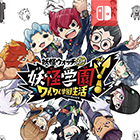 2025年9月25日聯(lián)賽杯第3輪熱刺vs唐卡斯特流浪直播【24直播網(wǎng)】