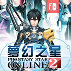 09月17日 亞冠西亞區第1輪 利雅得新月vs杜海勒 全場(chǎng)錄像回放