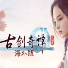 2025年9月28日意甲第5輪薩索洛vs烏迪內斯直播【24直播網(wǎng)】