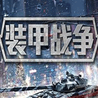 2026年世界杯預選賽的失利，中國男足再次站在了十字路口