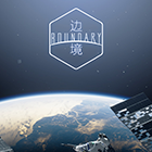 2025中國足協(xié)五人制足球甲級聯(lián)賽大區賽（海南賽區）落幕