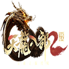2025年9月14日意甲第3輪尤文圖斯vs國際米蘭直播【24直播網(wǎng)】