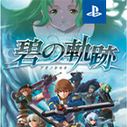 09月14日 德甲第3輪 拜仁慕尼黑vs漢堡 全場(chǎng)錄像回放