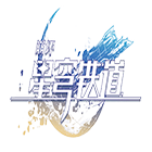 IBA塔溝武校慶國際拳擊日 萬(wàn)人參與人組巨型LOGO