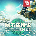 德?tīng)柤佣鄟喒谌炯t，雙線(xiàn)無(wú)球可踢，下賽季回泰山一人是關(guān)鍵