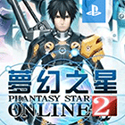 09月14日 英超第4輪 布倫特福德vs切爾西 全場(chǎng)錄像回放