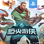 09月15日 西甲第4輪 巴塞羅那vs瓦倫西亞 全場(chǎng)錄像回放