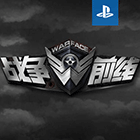 2025年9月14日德甲第3輪拜仁慕尼黑vs漢堡直播【24直播網(wǎng)】