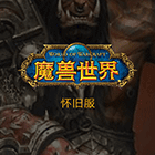 西班牙聯(lián)邦甲級聯(lián)賽焦點(diǎn)：皇家馬德里卡斯蒂利亞迎戰費羅爾競技，誰(shuí)能笑到最后？