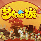 2025年9月16日亞冠武里南vs柔佛直播【24直播網(wǎng)】