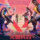 2025年9月20日阿甲拉努斯vs普拉騰斯直播【24直播網(wǎng)】