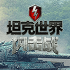 09月14日 英超第4輪 布倫特福德vs切爾西 全場(chǎng)錄像回放