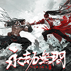 09月18日 亞冠二級D組第1輪 利雅得勝利vs杜尚別獨立 全場(chǎng)錄像回放