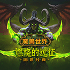 亞冠首輪積分榜：中超3隊全軍潰敗，上港墊底，5隊同積3分