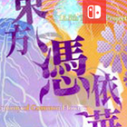 2025年9月15日中女錦江西女籃vs四川女籃直播【24直播網(wǎng)】