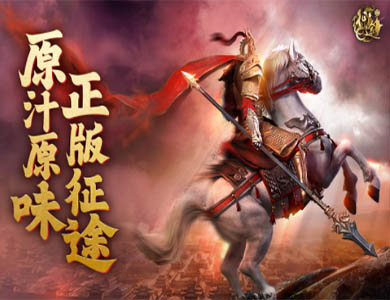 2025年9月21日西甲第5輪巴列卡諾vs塞爾塔直播【24直播網(wǎng)】