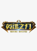 2025年9月21日中超第25輪天津津門(mén)虎vs深圳新鵬城直播【24直播網(wǎng)】